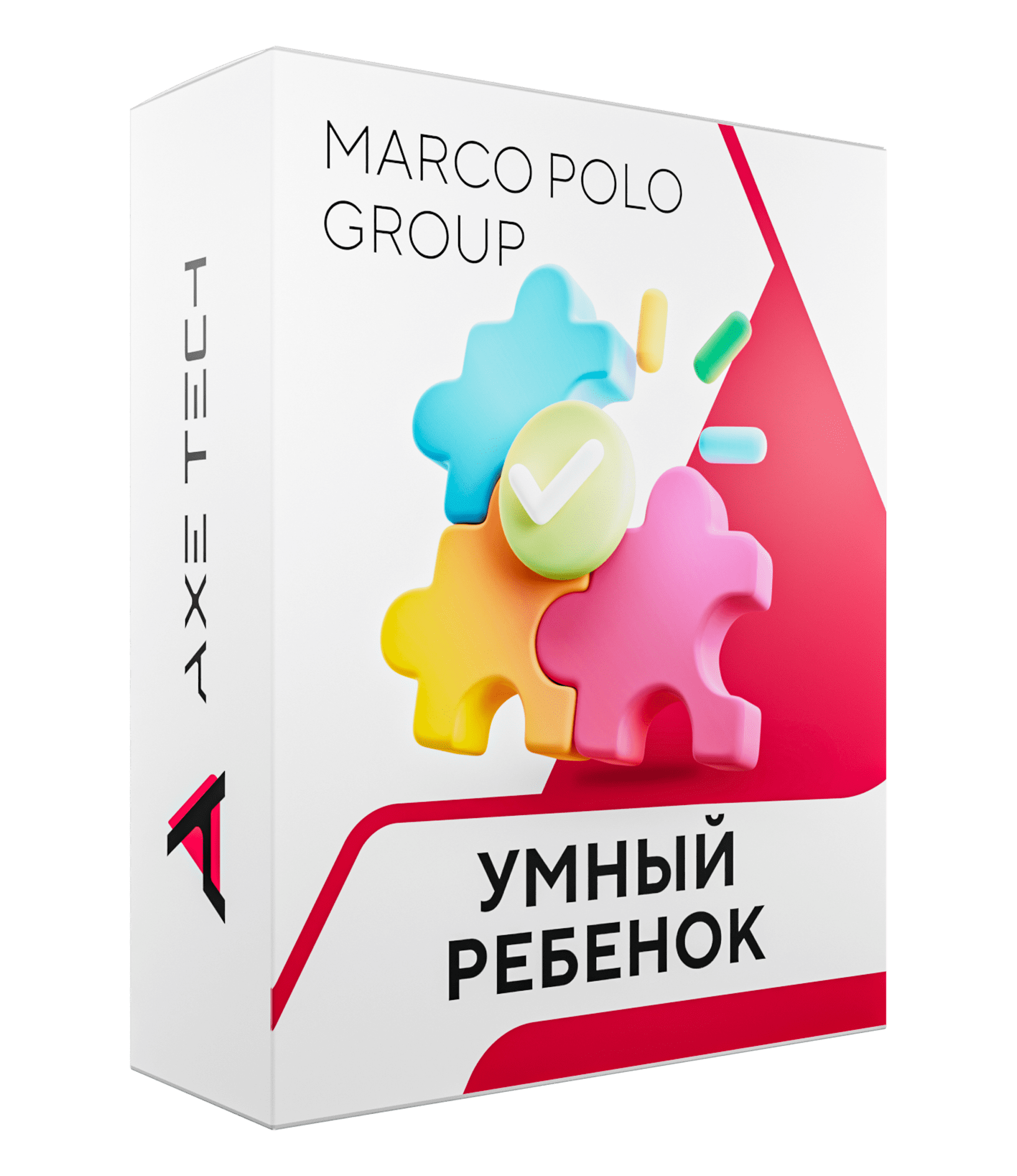 Программное обеспечение: Умный ребенок
